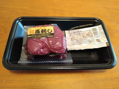 �����ϻɤ�2