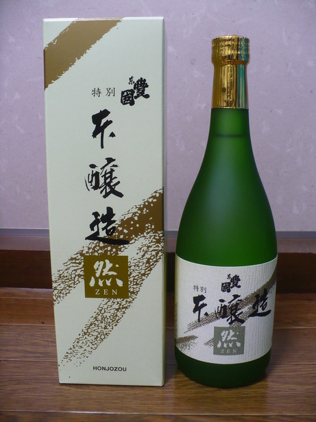 ��˭�������ܾ�¤���� (2)