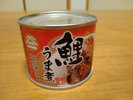 鯉うま煮缶詰