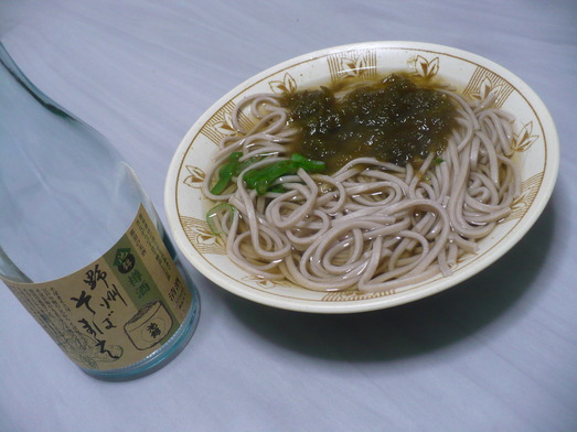 �Ӷӡ�î������Фޤ� (2)