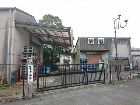 菊乃香酒造