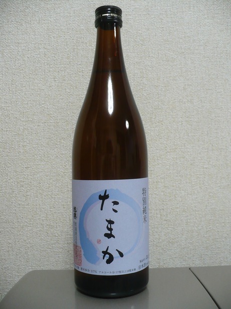 ���ޤ������̽���