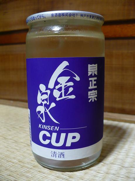 ���������������CUP