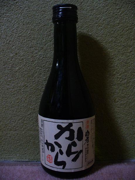 ��Ϸ�����餫��