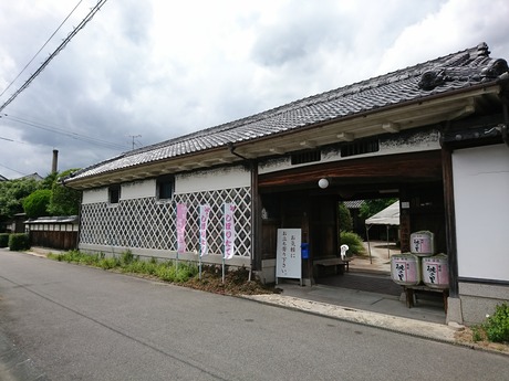 赤磐酒造2