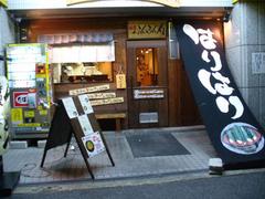 �դ��դ���