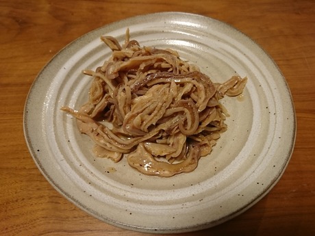 ガツ