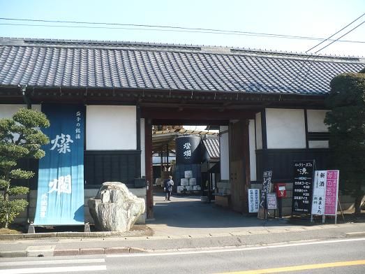 ���Ӽ�¤Ź11��2 (1)