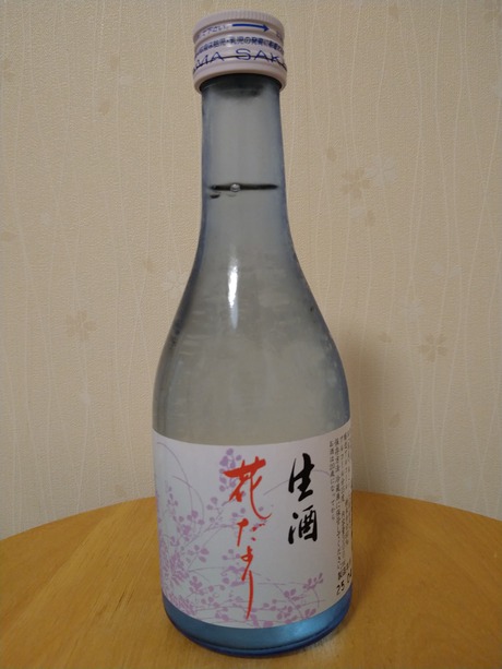 花だより生酒