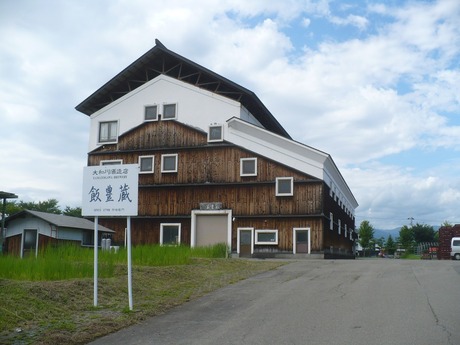 �������¤Ź����˭¢