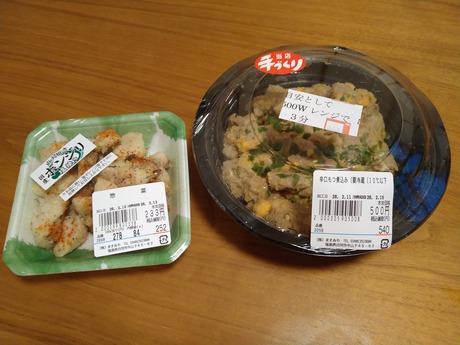 �ޤ��ߤ��ں�