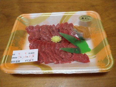 �����ϻɤ�