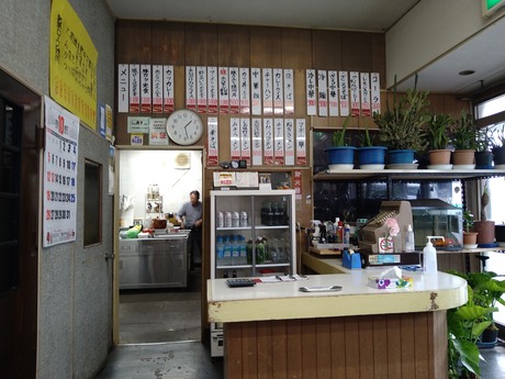 京の森メニュー