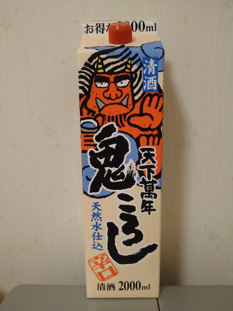 ŷ����ǯ ��������