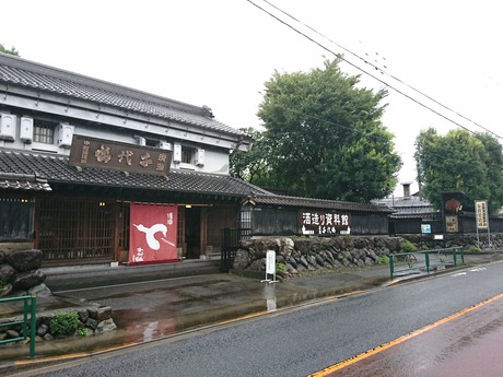 中村八郎右衛門77