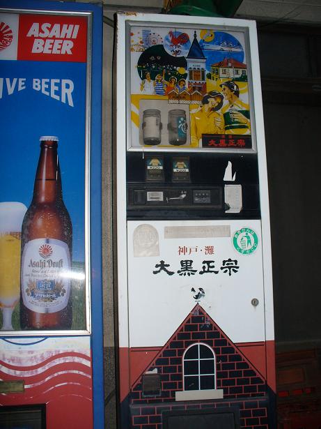 ����������ε�