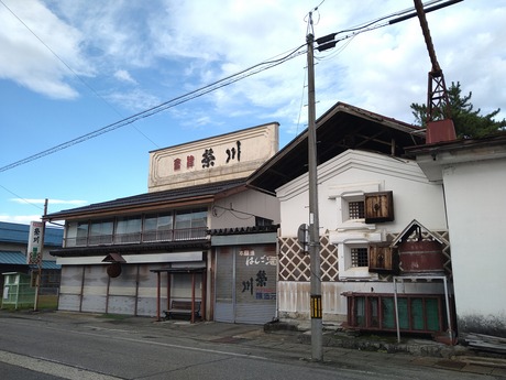 �����¤11��2