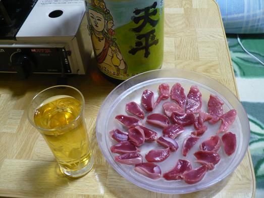 ŷʿ���ܾ�¤��ǯ�ż�1