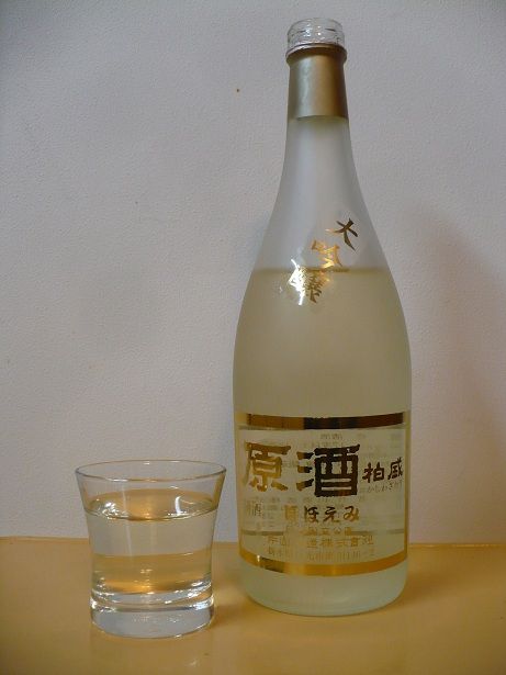 �������������򡦤ۤۤ���