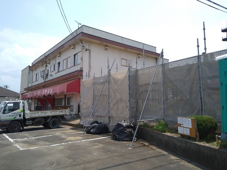 ���ܾ����󥿡��ɥ饤�֥���77