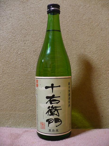 �⺧����������