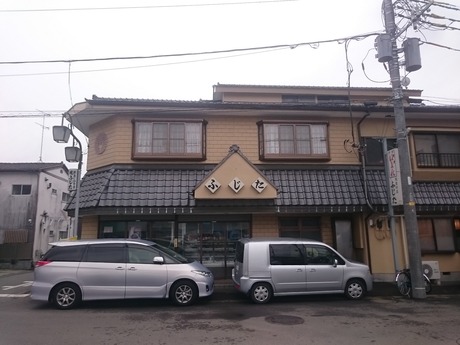 ふじた鮮魚店 (1)