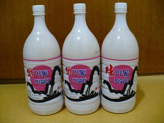 �����ɥ����ޥå���1