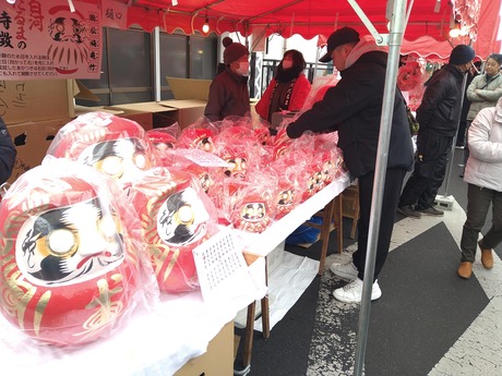 ��Ϥ���ޥ�����