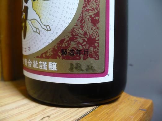 ��𡦾���ʡ�� (1)