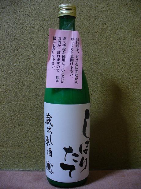 ���㡦�ˤ����