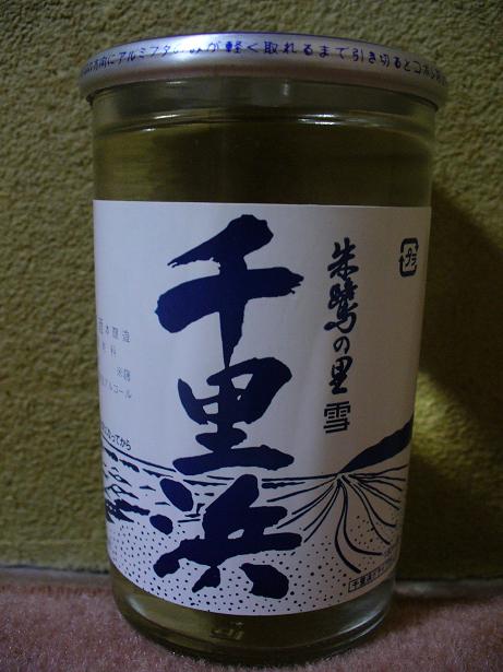 ��Τ�ͣãգС�