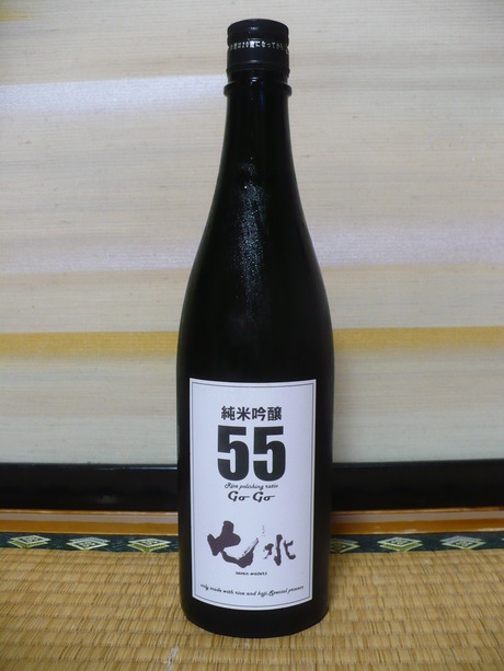 塦ƶ55