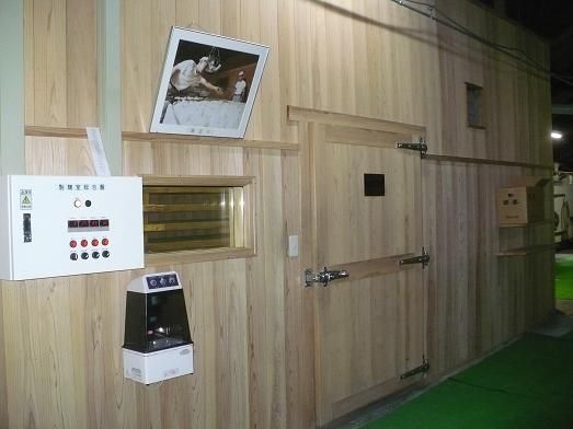 Âè°ì¼ò¤¡¦Â¢¸«³Ø2011 (5)