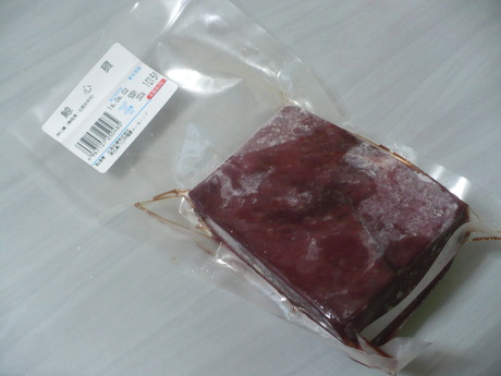 鯨心臓刺し (1)