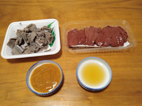 レバ刺しとセンマイ刺し