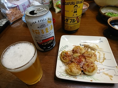 たこ