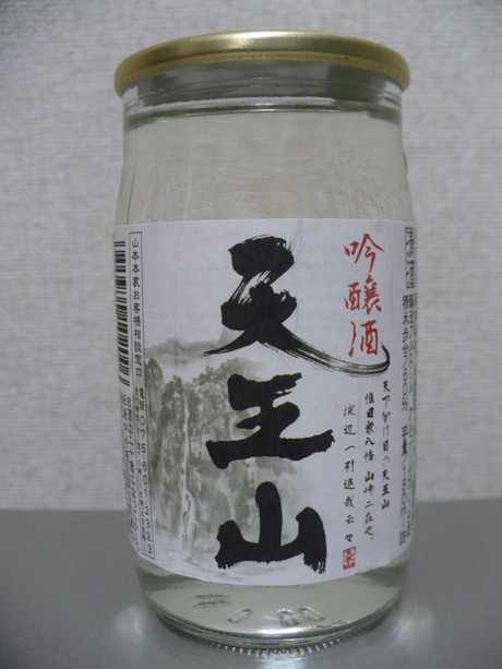 ŷ�����������