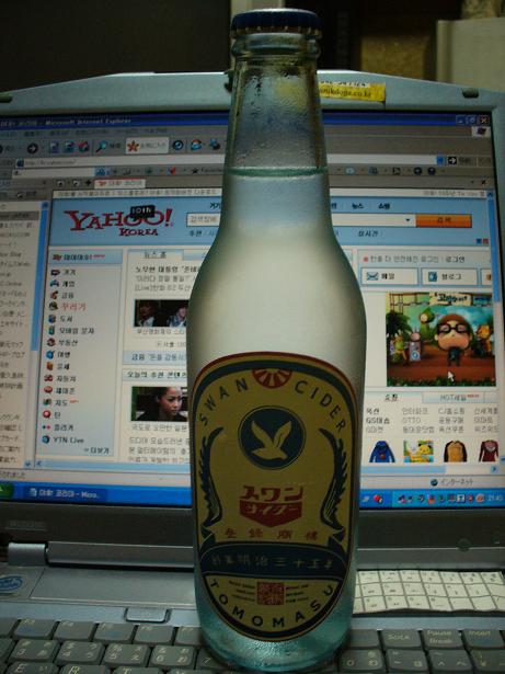 ����󥵥�����