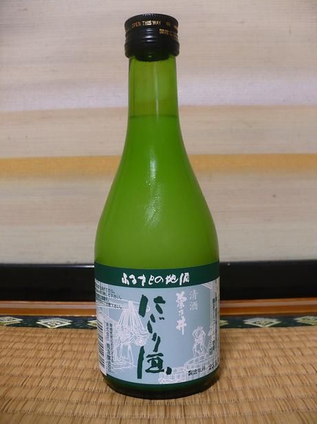 ��ǵ��ˤ����