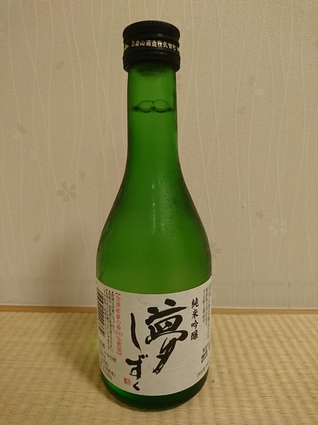 Ì´¤·¤º¤¯