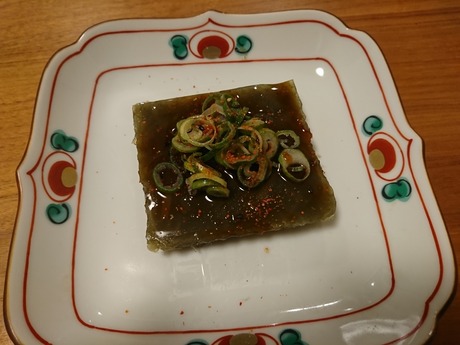 海草2
