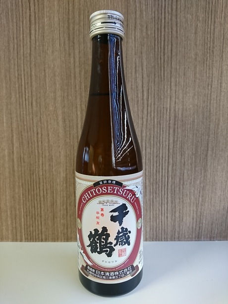 千歳鶴・普通酒