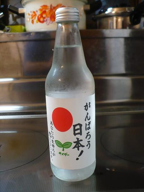 ����Ф������ܡ���������