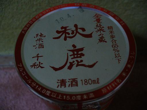 Хӥ