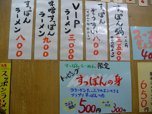 ��º�顼���