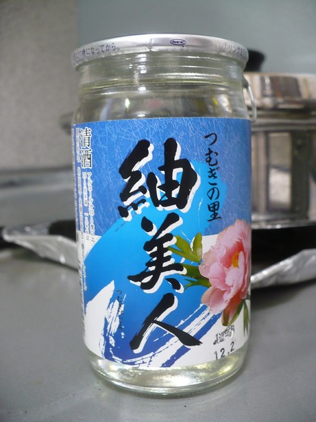 �����͡����åץӥ���