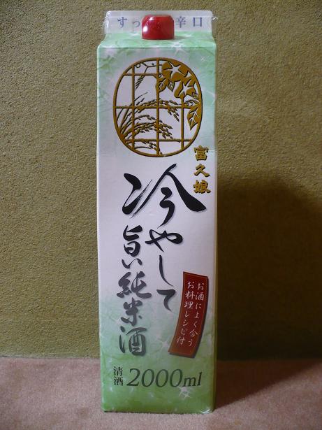 ÉÙµ×̼¡¦Îä¤ä¤·¤Æ»Ý¤¤½ãÊÆ¼ò