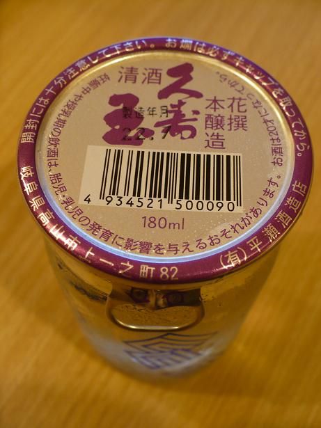 �׼��̡������ܾ�¤