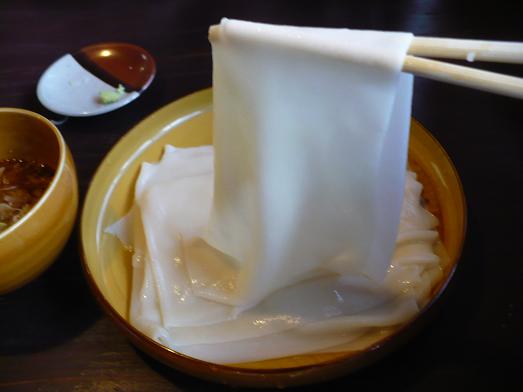 �Ҥ⤫�臘�ɤ� (2)