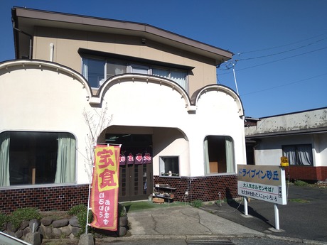 �ɥ饤�֥��󺽵�22